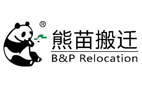 臺(tái)州市黃巖宏隆塑料廠(chǎng)年產(chǎn)2150噸塑料日用品技改項(xiàng)目（先行）竣工環(huán)境保護(hù)驗(yàn)收